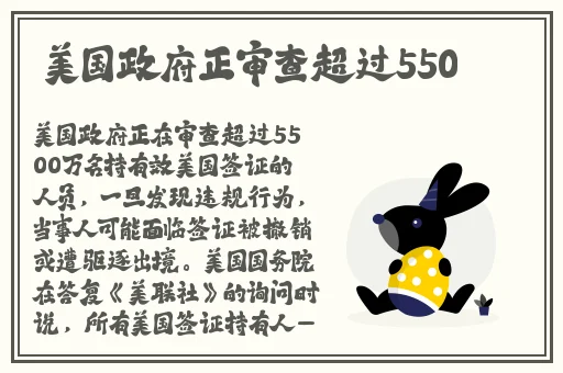 蘑菇视频吃瓜爆料